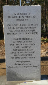 memorial